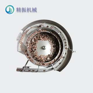 碳片震動盤